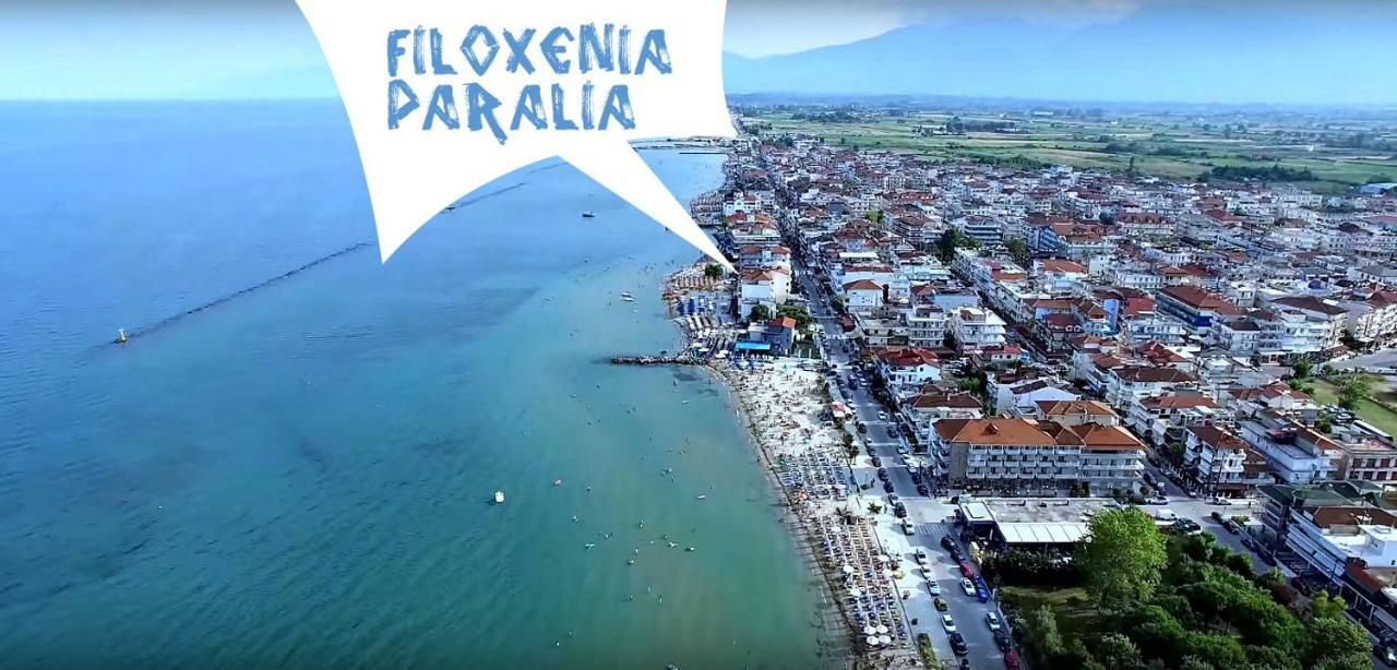 Filoxenia Paralia Kültér fotó